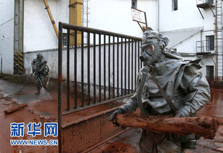 匈鋁廠毒廢水流入多瑙河支流