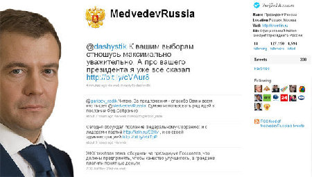 梅德韋杰夫與微博網(wǎng)友互動 稱將采用博友一些建議