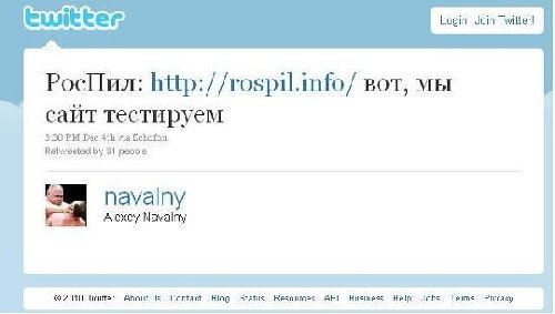 俄羅斯知名記者創(chuàng)辦“維基解密”式反腐網(wǎng)站(圖)