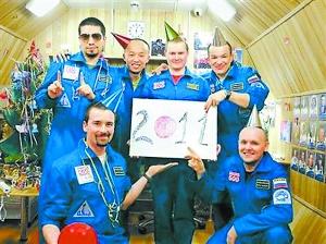 俄火星試驗(yàn)我國志愿者將于18日駕火星車采巖石