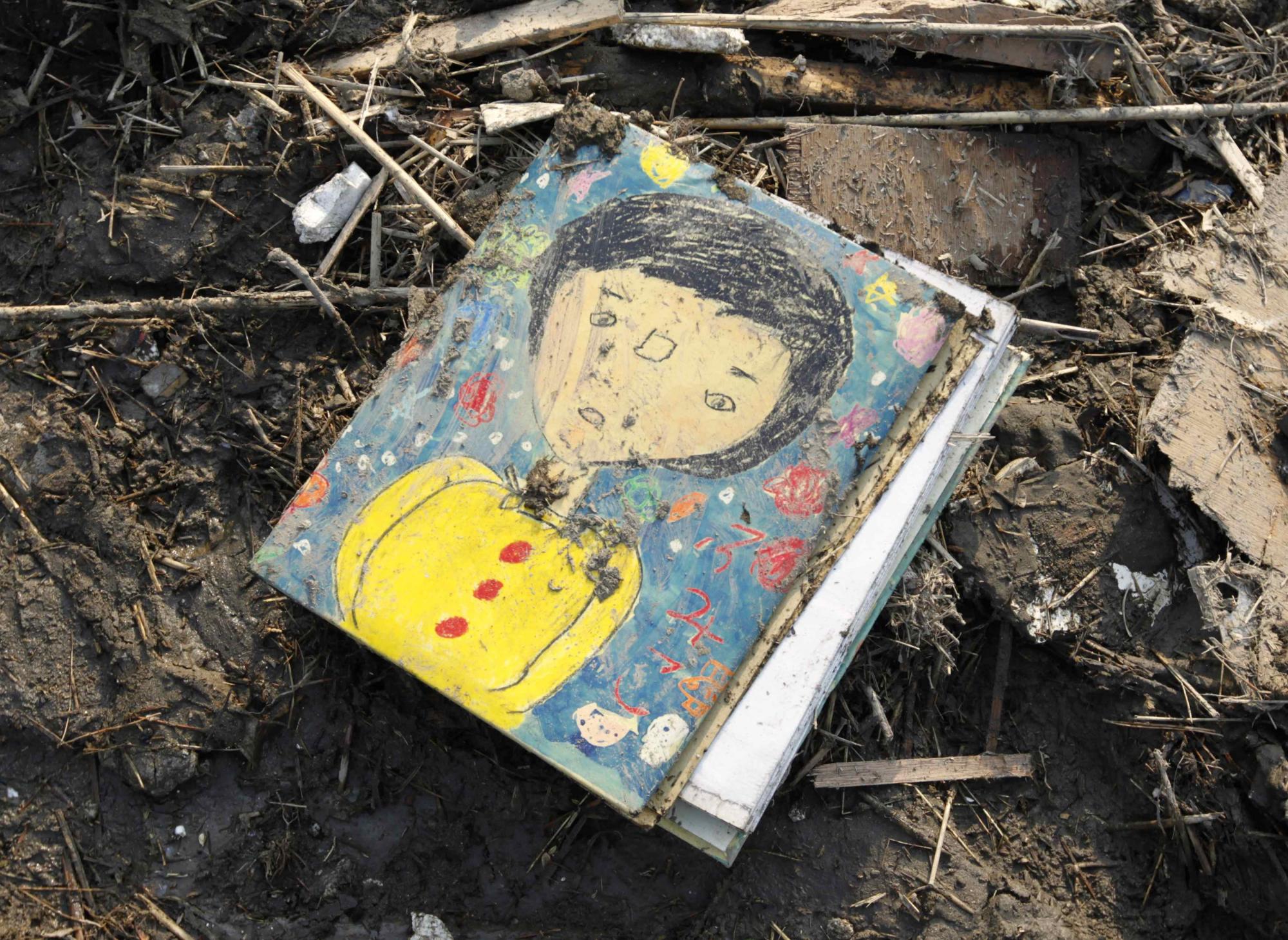 日本三座小城災后基本消失 傷亡失蹤者達數(shù)萬