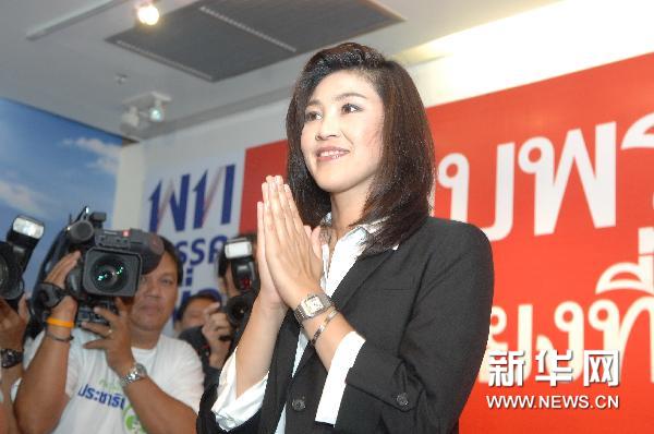 英拉主要經(jīng)歷 他信能否“平反”