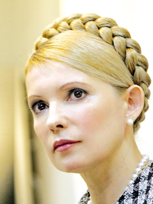 季莫申科面臨新指控 涉嫌15年前挪用4億美元國(guó)資