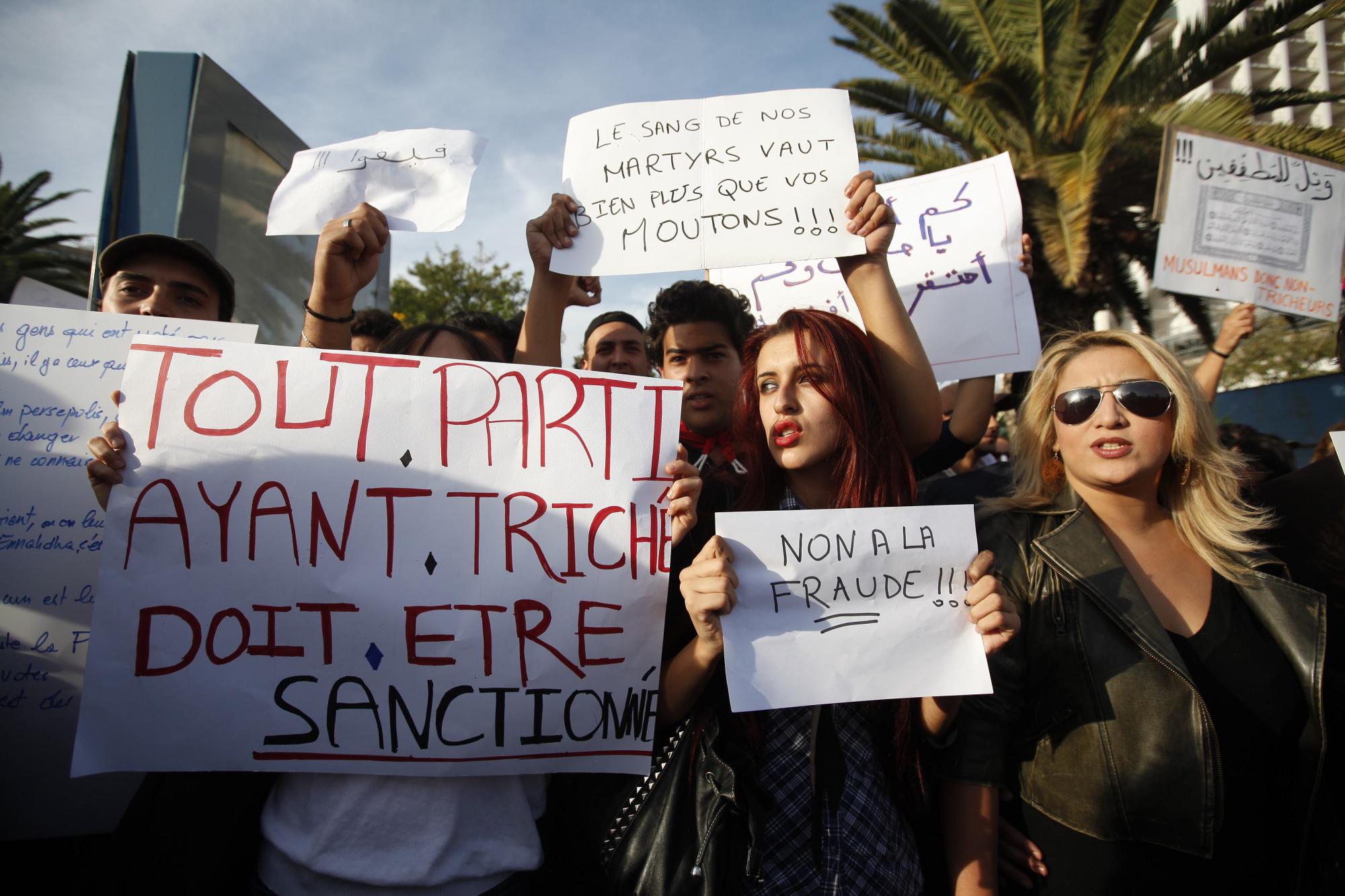 突尼斯“復(fù)興運(yùn)動(dòng)”宣布勝選 阿拉伯世界伊斯蘭政黨崛起