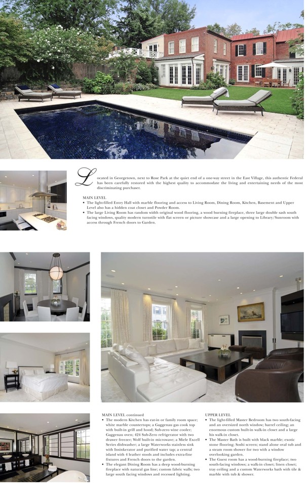 IMF前總裁卡恩在華盛頓房產(chǎn)出售 售價(jià)看漲30%