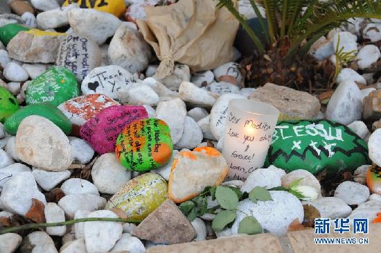 南非政府說(shuō)曼德拉病情略好轉(zhuǎn)