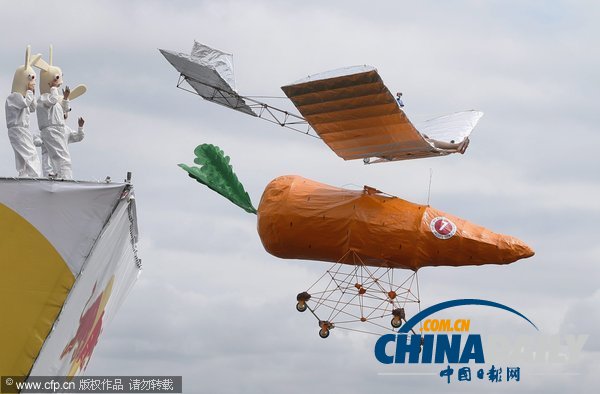 莫斯科人力飛行大賽 “大黃鴨”驚艷亮相(組圖)