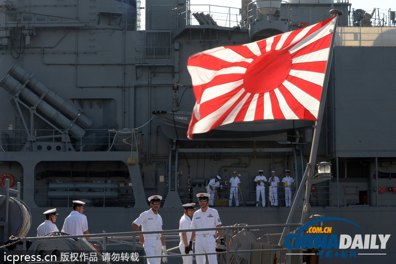 日本軍艦造訪俄羅斯 將參觀俄最高海軍學(xué)府（高清組圖）