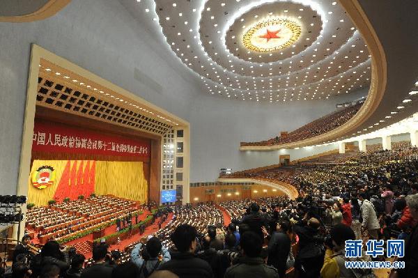 外媒:穩(wěn)步改革將成兩會主要議題