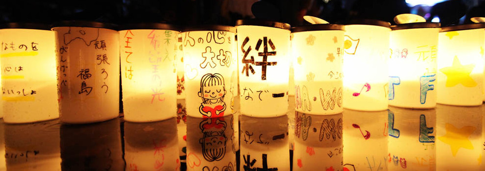 <FONT color=black>《中國日報》記者探訪日本核污染重災(zāi)區(qū)</FONT>