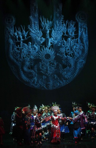 開(kāi)幕式《多彩貴州風(fēng)》