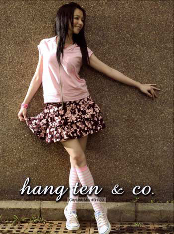 徐若瑄短裙寫真