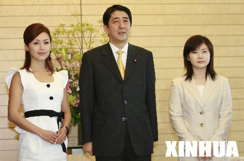 酒井法子福原愛(ài)任日中文化體育交流年親善大使