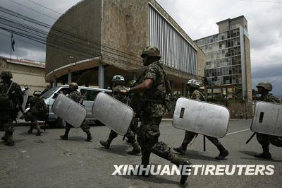 圖:洪都拉斯最高法院宣布罷免總統(tǒng)塞拉亞