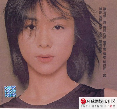 揭經(jīng)典少女歌手現(xiàn)狀 清純不再