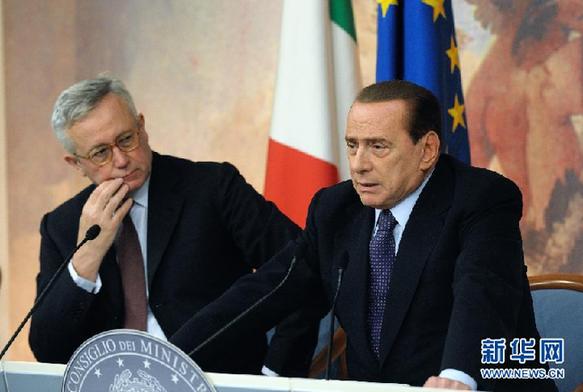 意大利政府通過455億歐元新緊縮計劃