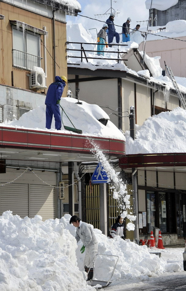 極寒天氣襲擊歐洲和東亞 日本暴雪56人喪生、英國(guó)或比南極冷