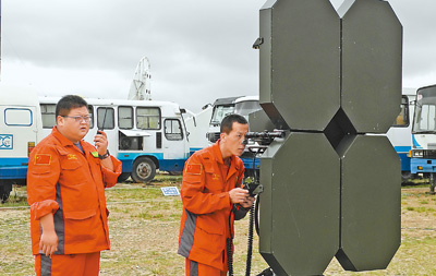 神九今日10時(shí)許返回預(yù)定區(qū)域 主著陸場(chǎng)準(zhǔn)備就緒