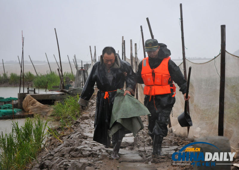 強臺風“?？?#8221;登陸 浙蘇滬積極應對