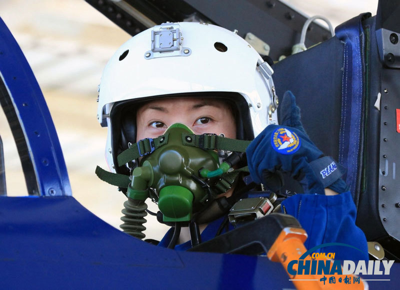 《中國日報(bào)》一周圖片精選：8月11日-8月17日