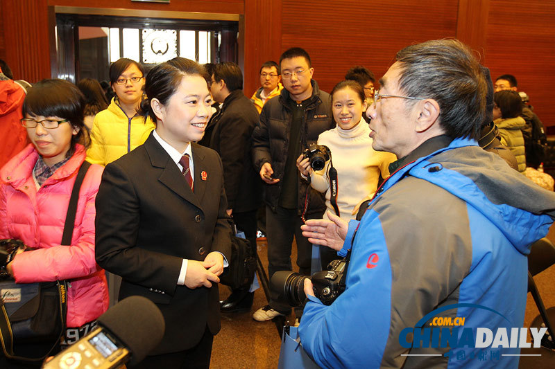 最高人民法院舉行第四次公眾開放日活動