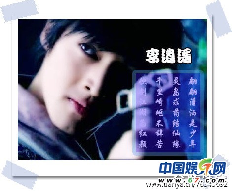 眾星巔峰時期美貌排行榜 排名先后你決定