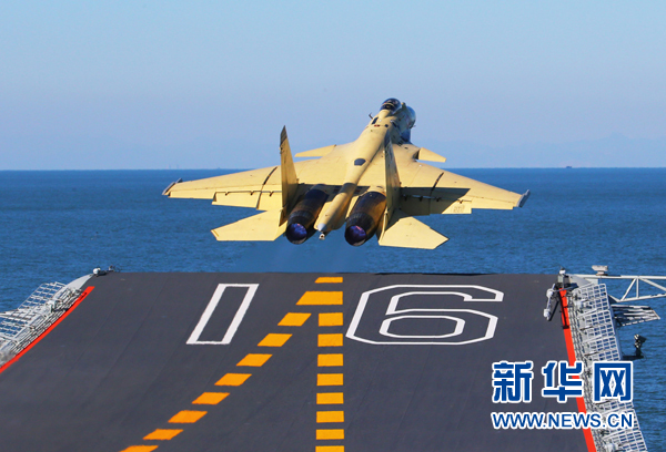 關(guān)于中國第二艘航母的種種猜測(cè)