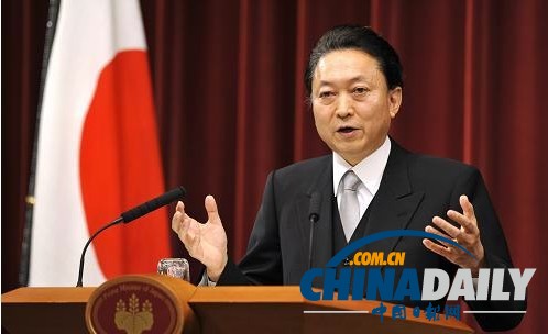 日本眾議員公布資產 “首富”資產達1.2億人民幣