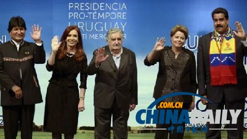 拉美總統(tǒng)譴責(zé)美竊聽行為 稱國(guó)家行使庇護(hù)權(quán)不可侵犯