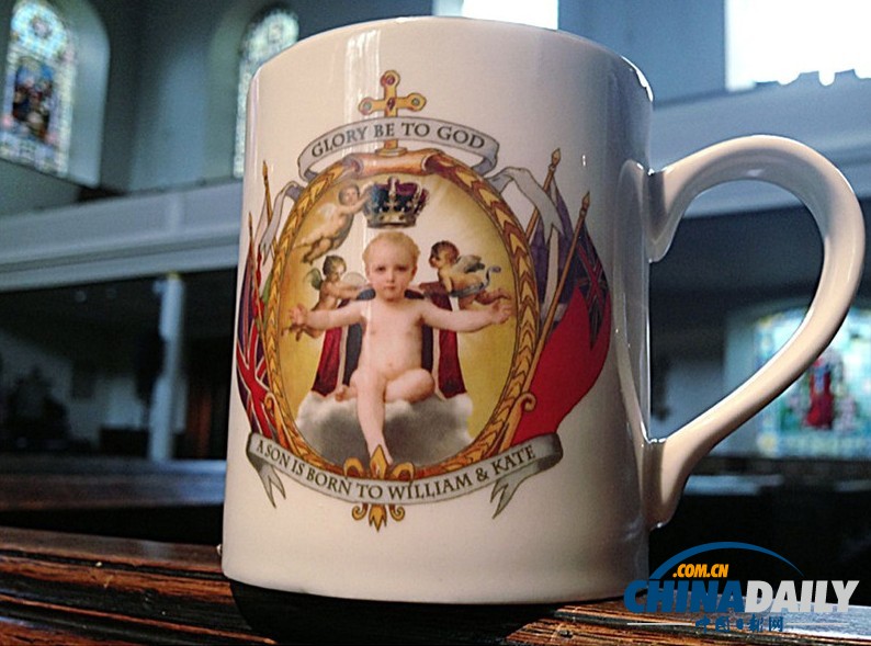 組圖:英國(guó)王室寶寶掀經(jīng)濟(jì)熱潮 產(chǎn)品五花八門樂壞商家