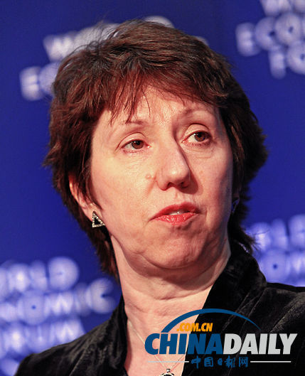 歐盟外長會見埃及被罷黜總統(tǒng)穆爾西 “深談”兩小時