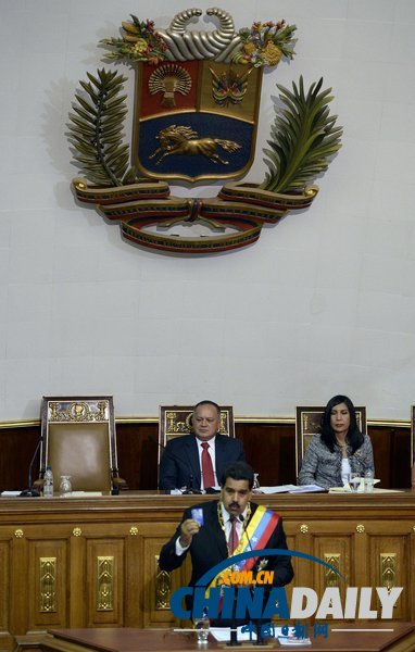 委內(nèi)瑞拉物資緊缺 總統(tǒng)向議會申請臨時立法權(quán)(圖)