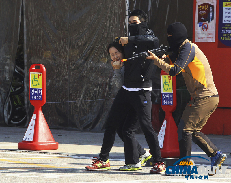 韓國舉行大型聯(lián)合反恐演習 逾500人參加