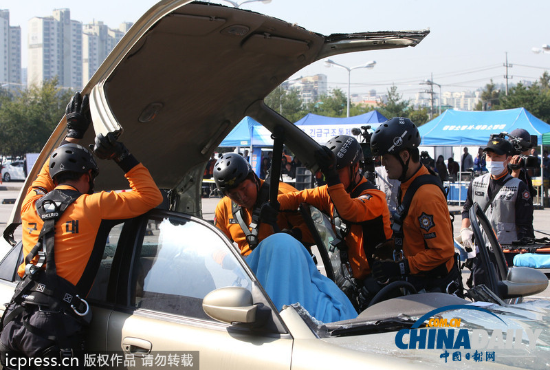 韓國舉行大型聯(lián)合反恐演習(xí) 逾500人參加