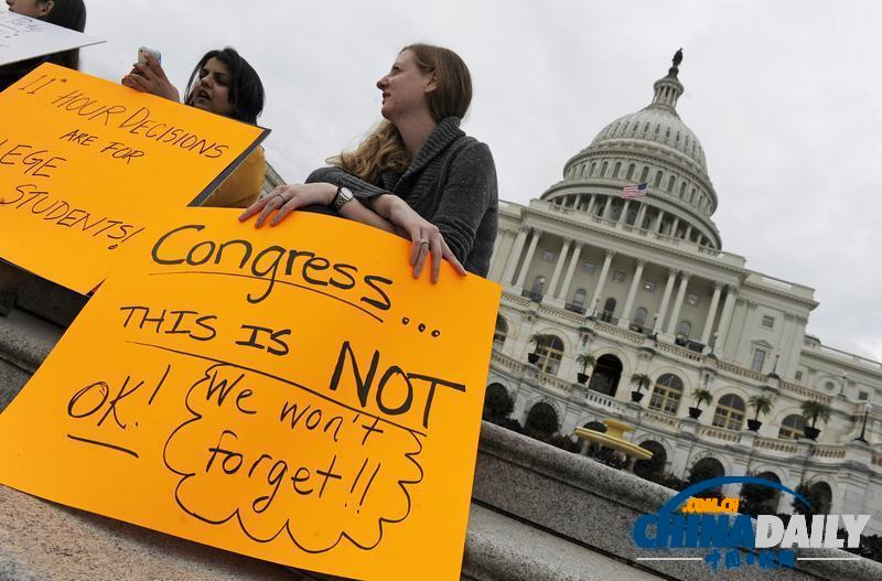 美參議院投票通過(guò)議案結(jié)束聯(lián)邦政府關(guān)門