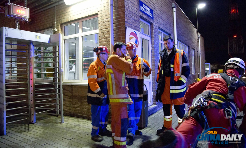 比利時道達爾煉油廠爆炸致2人死亡 否認將污染環(huán)境