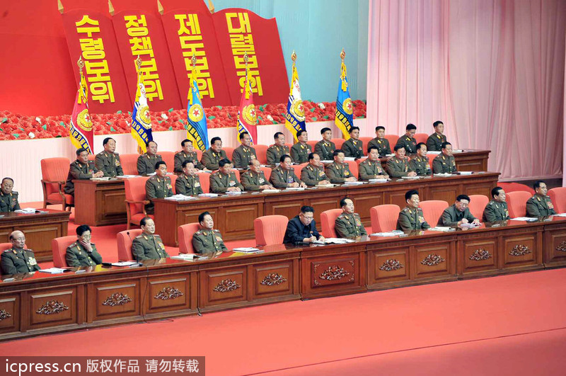 金正恩出席朝鮮人民軍保衛(wèi)干部大會并觀看演出