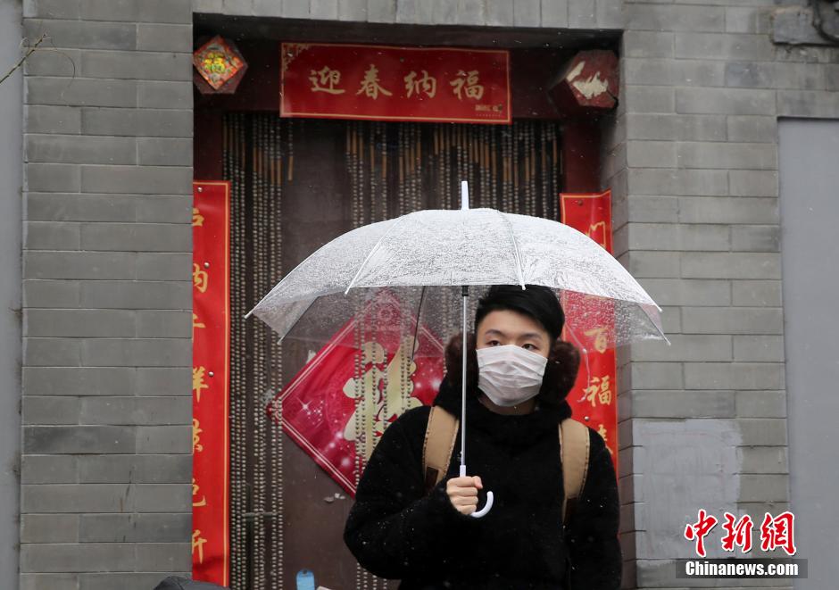 中戲藝考初試 考生雪天趕考