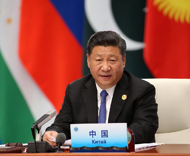 上合峰會(huì)，習(xí)近平提出五個(gè)觀念、五項(xiàng)建議