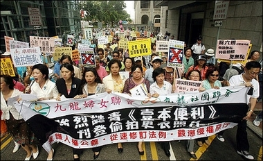 Protest against