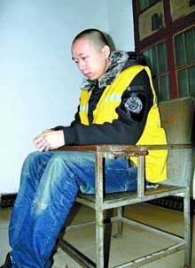 “熊貓燒香”案追蹤:從好學生到病毒制造者