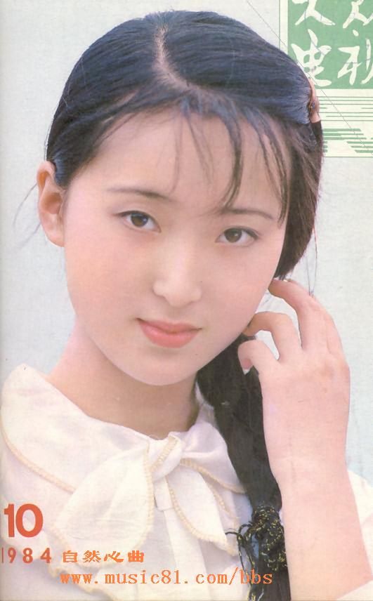 悼念陳曉旭！“林妹妹”魂歸離恨天 <img src=