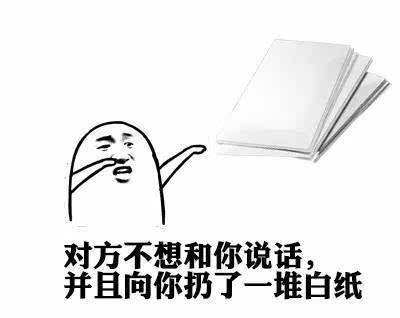 一言不合就飚英語，上半年的流行語，我們用英語來說一說