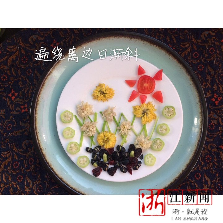 媽媽為女兒做“古詩(shī)早餐” 吃著吃著把詩(shī)就背了（組圖）