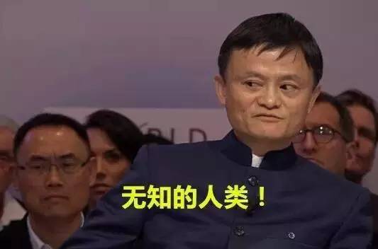 網絡熱詞“搞事情”的英文怎么說？