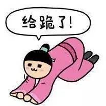 關(guān)于時(shí)間管理，扎克伯格用26張圖說(shuō)清楚！