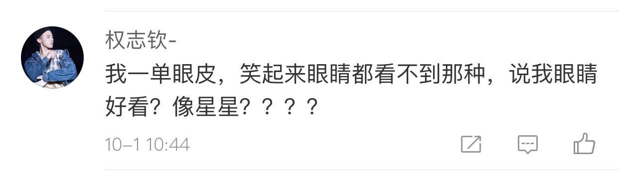 美國(guó)人有多愛夸人？居然飆車過(guò)來(lái)夸我鞋子美？？？