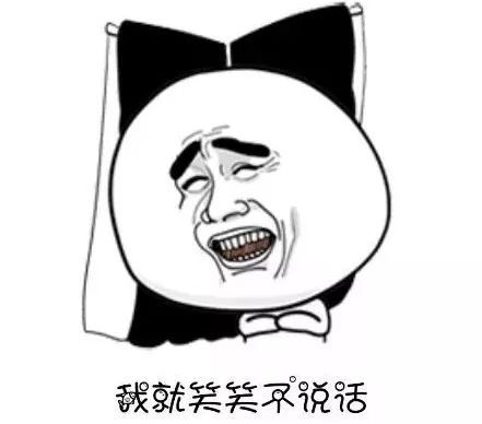 又到期末了，你過得不好，老師們也是一把辛酸淚！