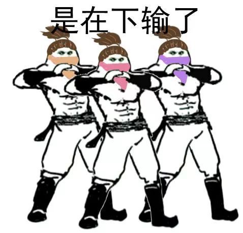 又到期末了，你過得不好，老師們也是一把辛酸淚！