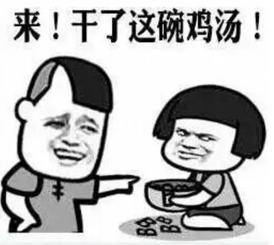 愛因斯坦：這些話都不是我說的！